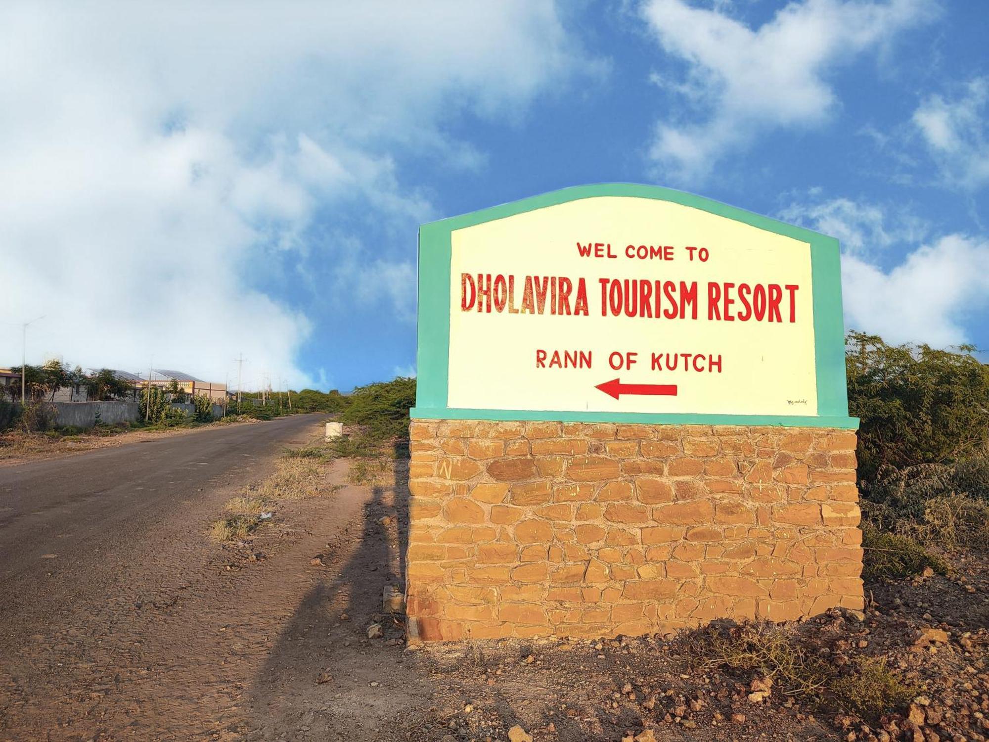 Dholavira Tourism Resort Exteriör bild